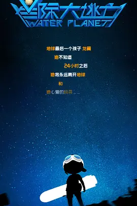 亚洲五月网